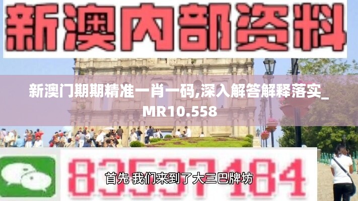 回眸最初 第50页
