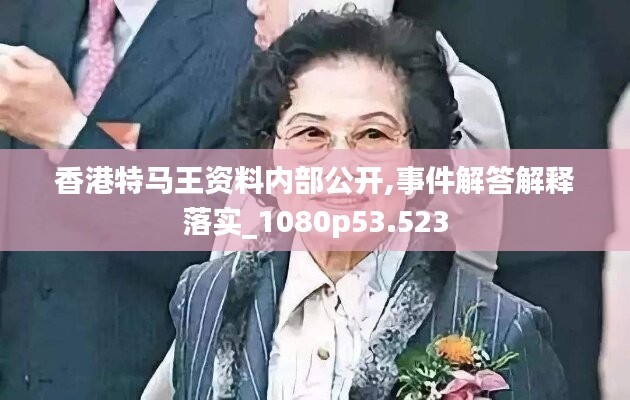 滔滔不绝 第49页