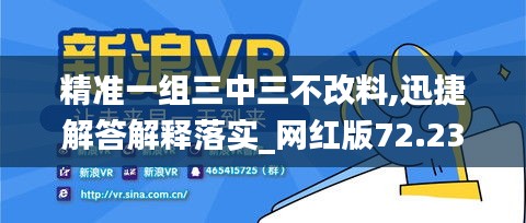 肝胆相照 第50页