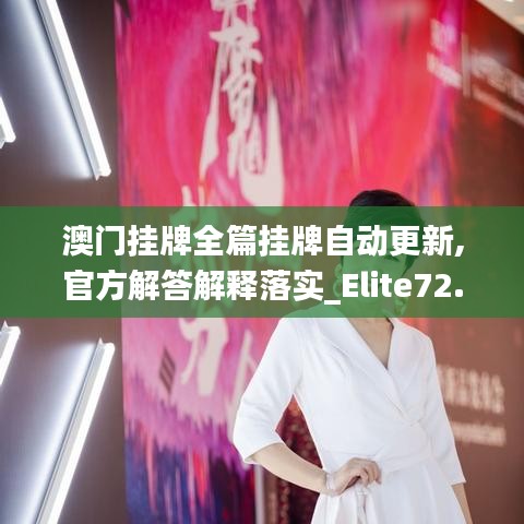 浅笑轻吟梦一曲 第48页