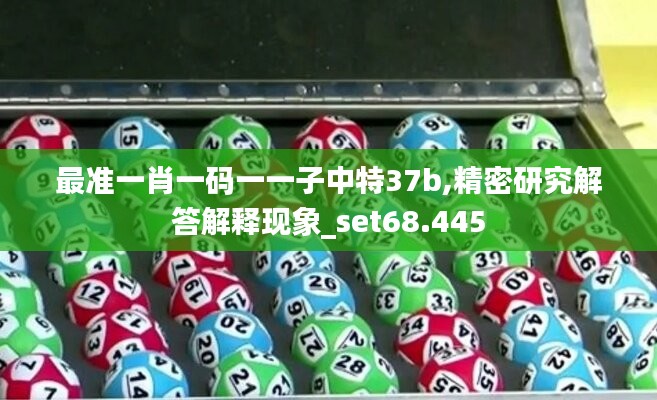 废寝忘食 第51页