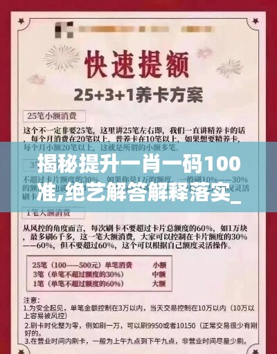 浅笑轻吟梦一曲 第47页