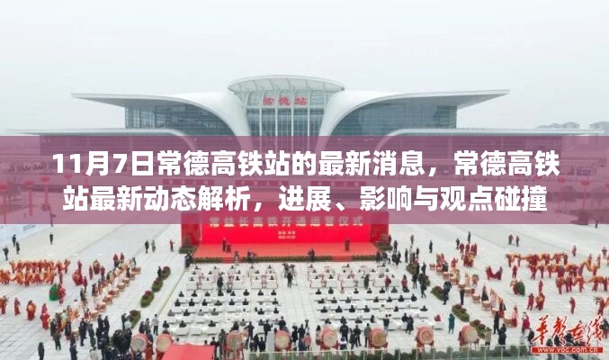 容光焕发 第49页