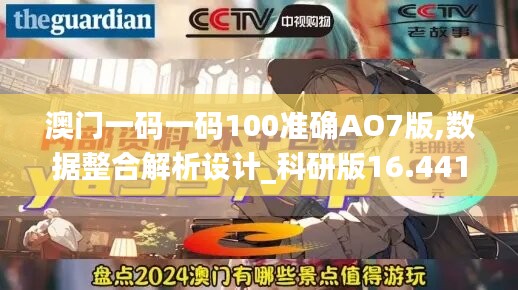 云烟 第47页