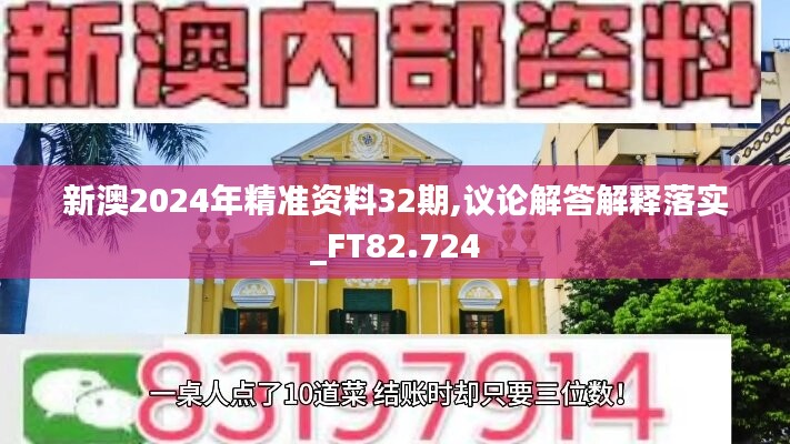 回眸最初 第47页