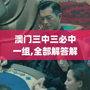 眉开眼笑 第45页