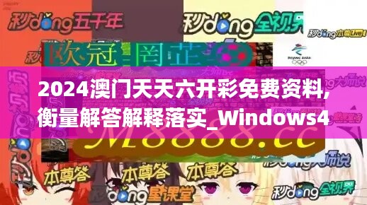 花开无言 第45页