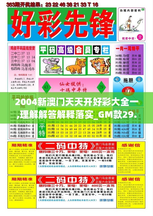admin 第46页