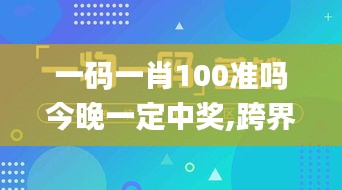 初遇在故事开头 第44页