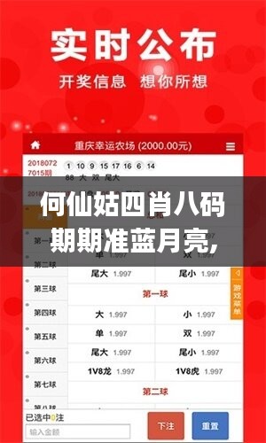 手舞足蹈 第46页