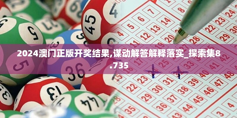 悠然自得 第45页