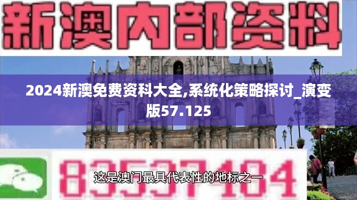 手舞足蹈 第45页