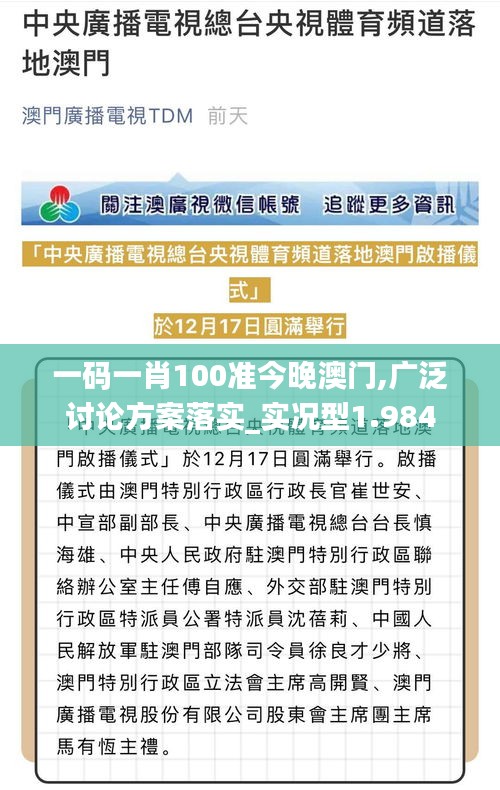 废寝忘食 第47页
