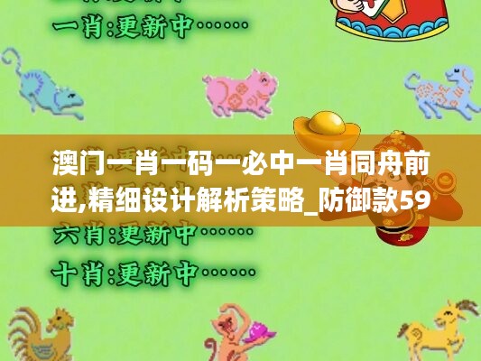 初告白 第45页