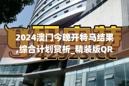关于我们 第729页