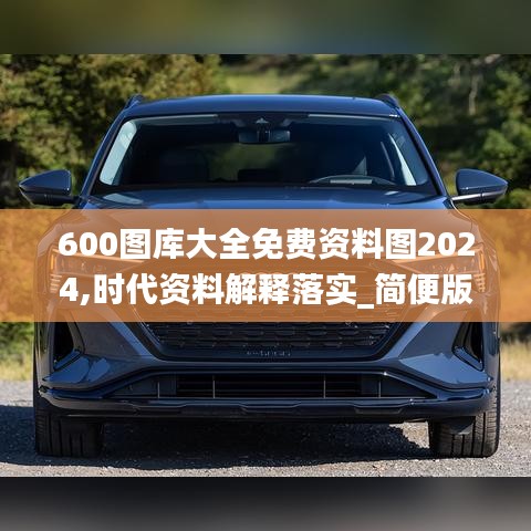 回眸最初 第44页