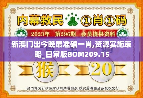 关于我们 第725页