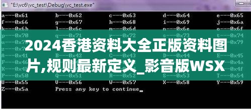 zhendujiangui 第26页