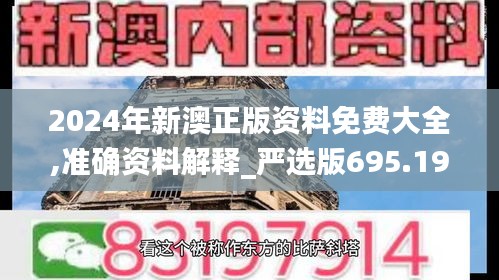 初遇在故事开头 第41页