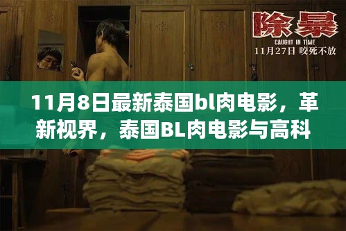 容光焕发 第44页