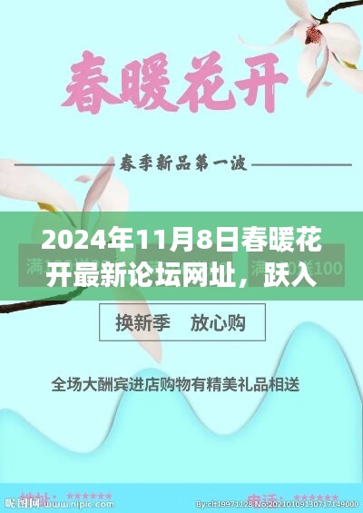 云烟 第43页