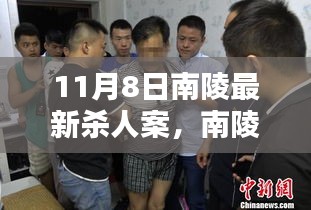 悠然自得 第42页