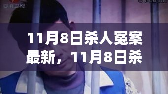 滔滔不绝 第41页