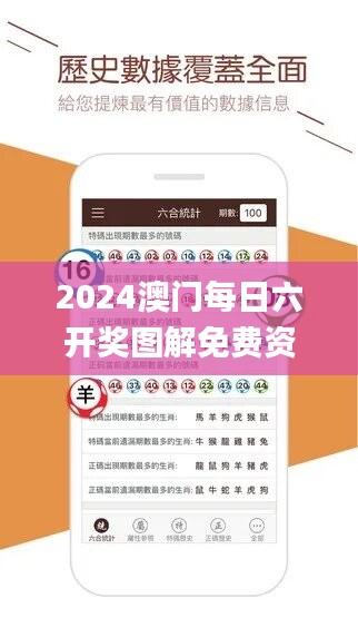 森久 第45页