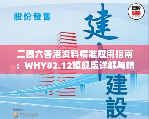 花开无言 第41页