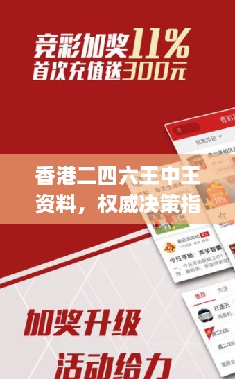 星星打烊 第42页