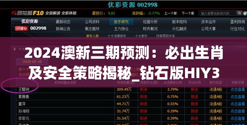 浅笑轻吟梦一曲 第41页