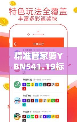 眉开眼笑 第40页