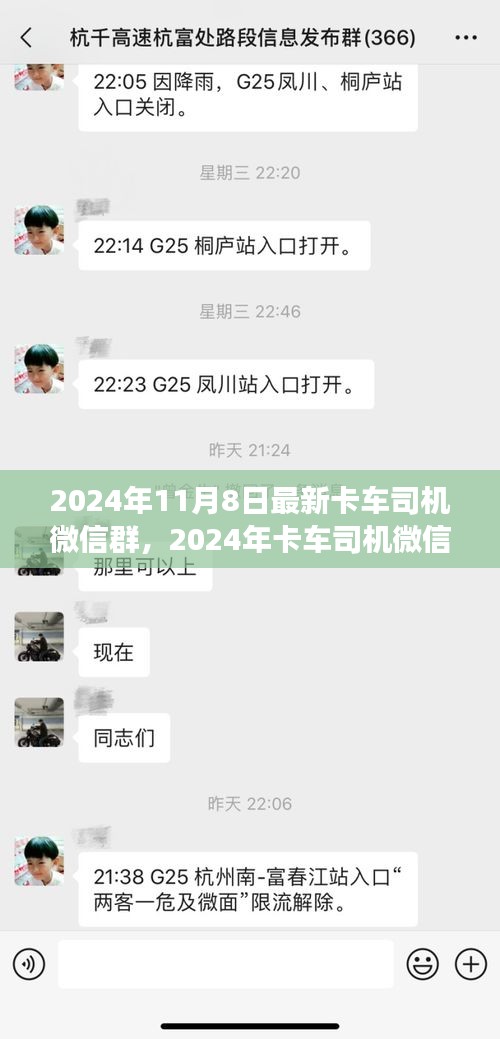 橘虞初梦 第39页