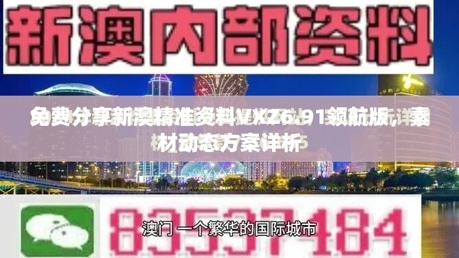 眉开眼笑 第39页