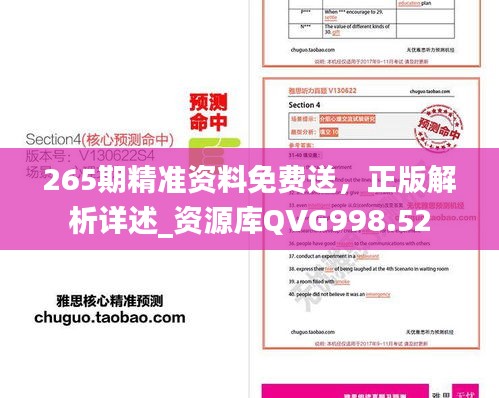 admin 第39页