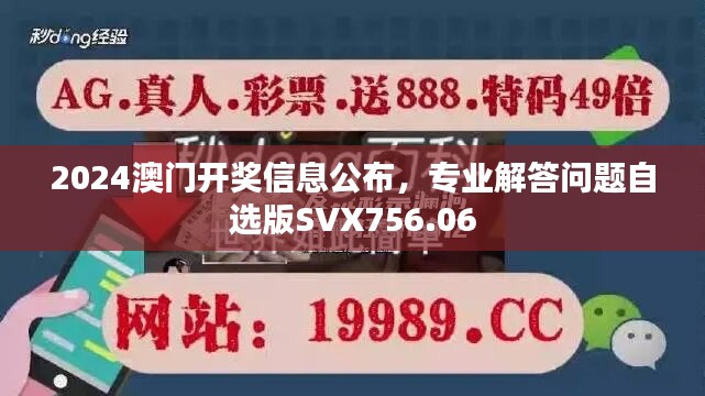 森久 第43页