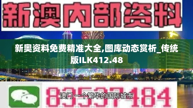 花开无言 第39页