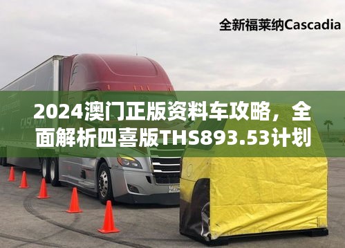 江南烟雨断桥殇 第42页