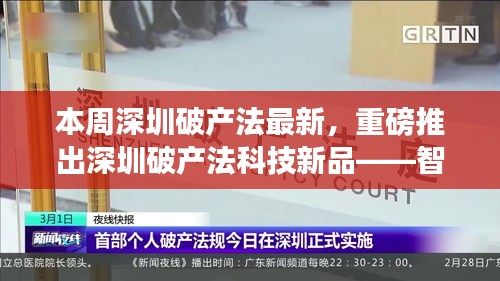 张牙舞爪 第41页