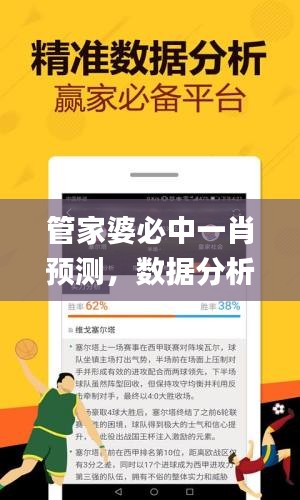 云烟 第39页