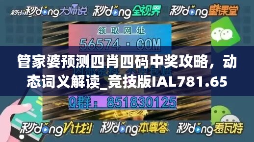 初遇在故事开头 第37页