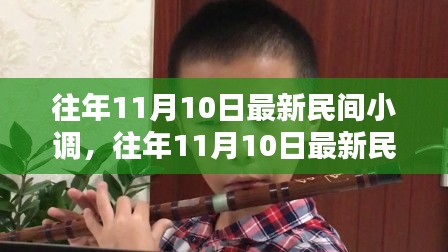 星星打烊 第39页