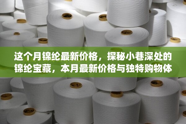手舞足蹈 第38页