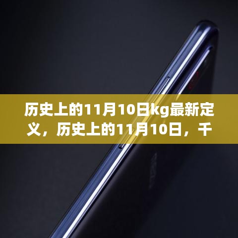 垂头丧气 第40页