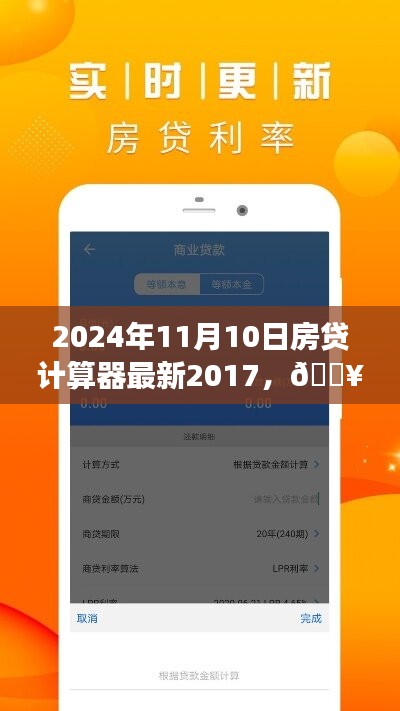 回眸最初 第38页
