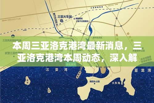 张牙舞爪 第39页