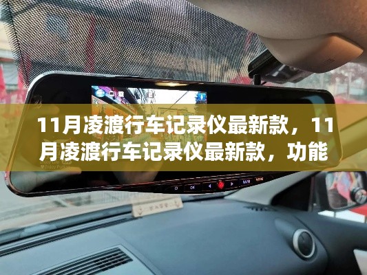 悠然自得 第37页