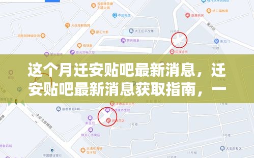 花开无言 第36页