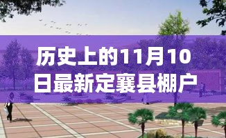 垂头丧气 第38页