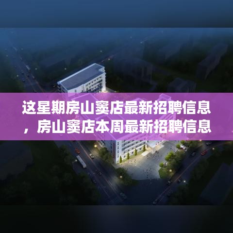神采奕奕 第37页